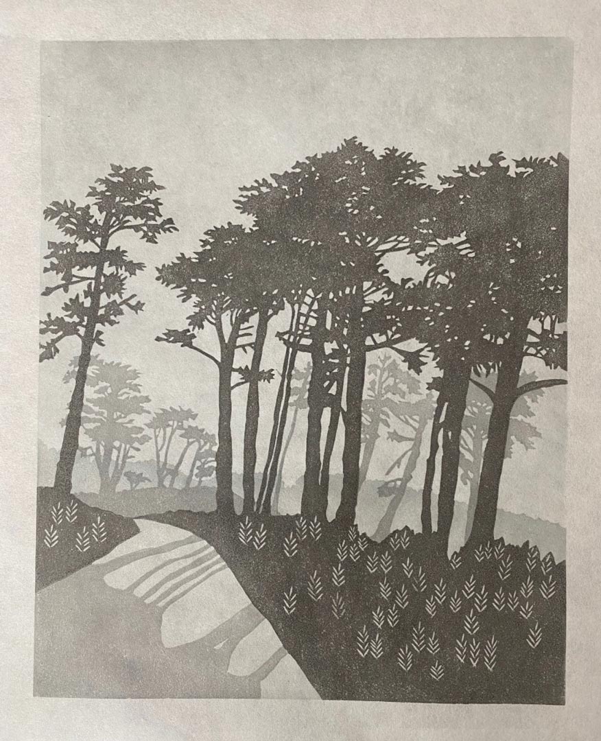 Trees At the Park Trees At the Park by Anna Homchick